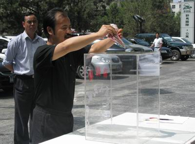 圖片關(guān)鍵詞 圖片關(guān)鍵詞