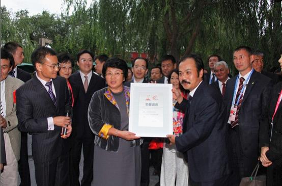 圖片關(guān)鍵詞 圖片關(guān)鍵詞