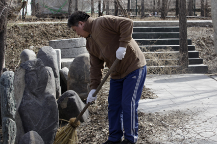 圖片關鍵詞 圖片關鍵詞