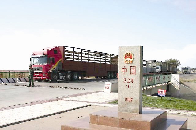 圖片關(guān)鍵詞 圖片關(guān)鍵詞