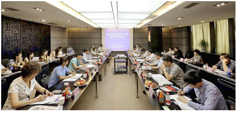 圖片關鍵詞 圖片關鍵詞